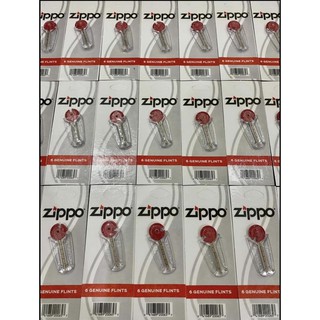 🇺🇸 combo 5 vỉ đá vàng chính hãng zippo u.s.a