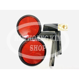Mắt Mèo phản quang gắn xe máy SIÊU RẺ gắn Sau biển số xe (màu Đỏ)