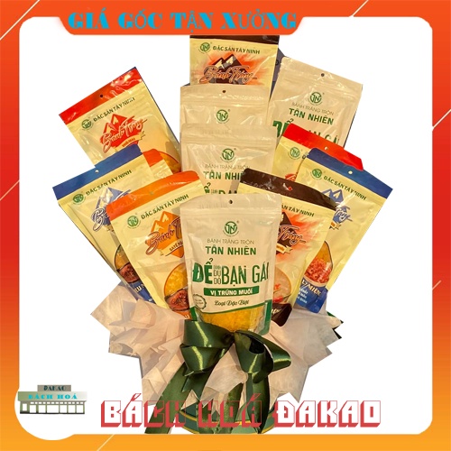 Bánh Tráng Trứng Muối Tân Nhiên [Loại Đặc Biệt] - Để Dành Dụ Dỗ Bạn Gái [70G]