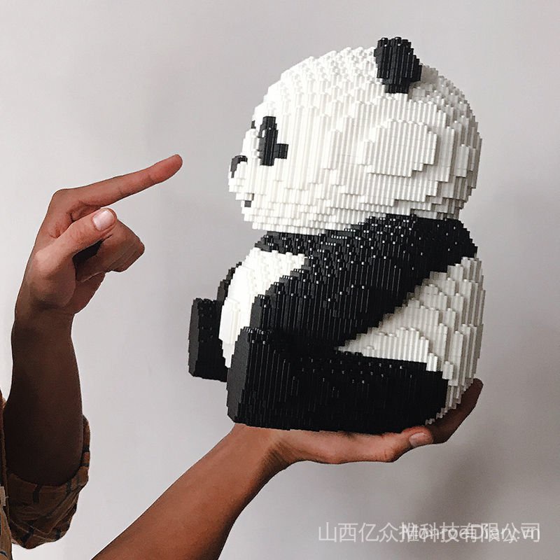 Lego Mô Hình Gấu Trúc Khổng Lồ Dành Cho Trẻ Em