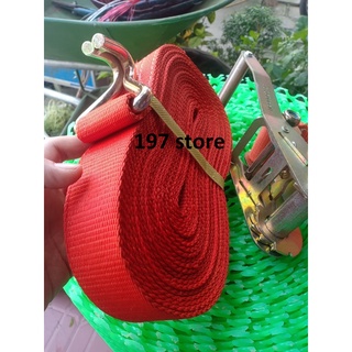 Bộ dây tăng chằng hàng cảo chằng hàng tăng đơ vải 10 mét 8 mét 6 mét