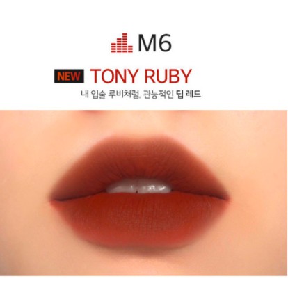 [SIÊU HOT] SON KEM MERZY BITE THE BEAT MELLOW TINTM1 MAHOGANY | BigBuy360 - bigbuy360.vn