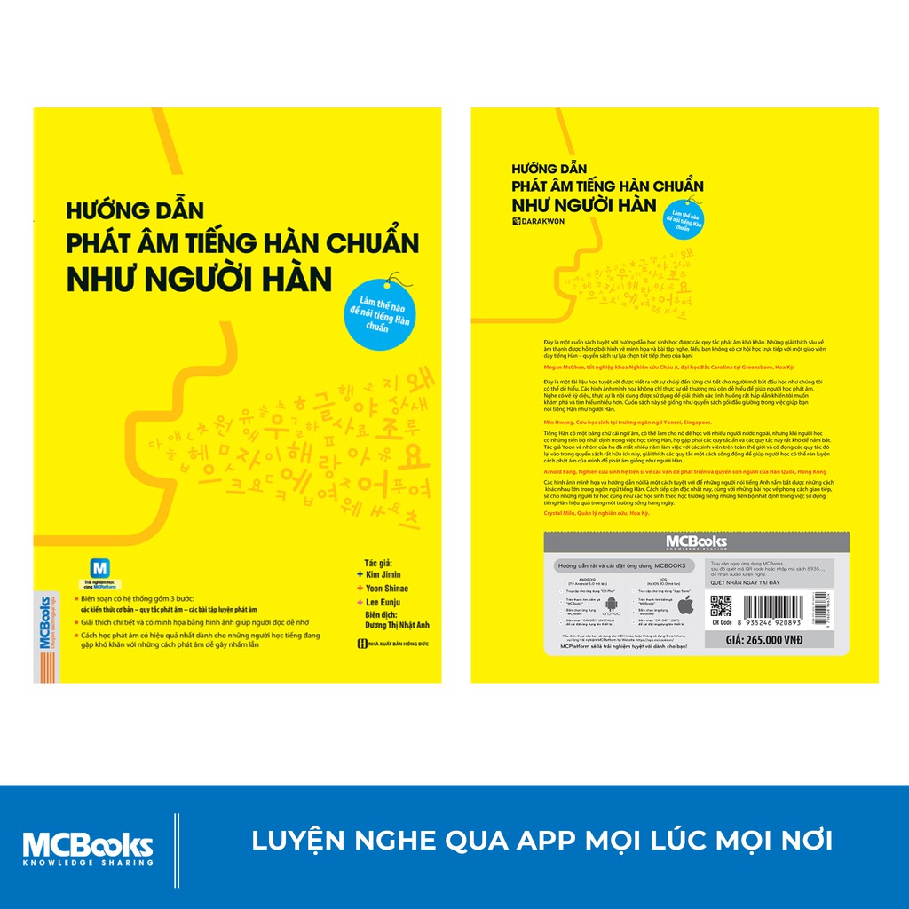 Sách - Hướng Dẫn Phát Âm Chuẩn Như Người Hàn Quốc Dành Cho Người Tự Học - Học Kèm App Online | BigBuy360 - bigbuy360.vn