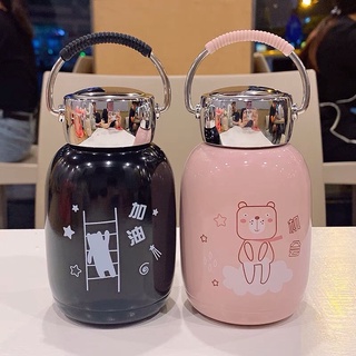 Order - Bình giữ nhiệt cute 230ml
