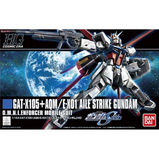 Mô hình HG 1/144 Aile Strike Gundam Bandai