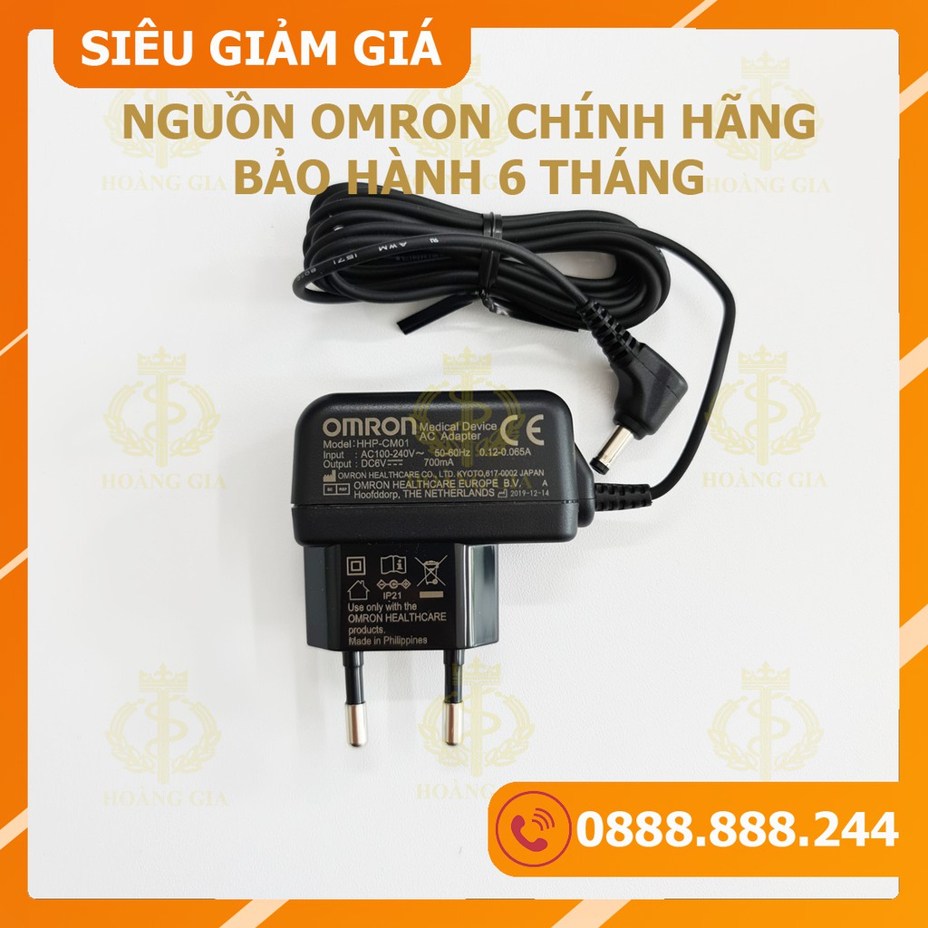 [Chính hãng] Bộ đổi nguồn điện dùng cho máy đo huyết áp Omron - AC Adapter