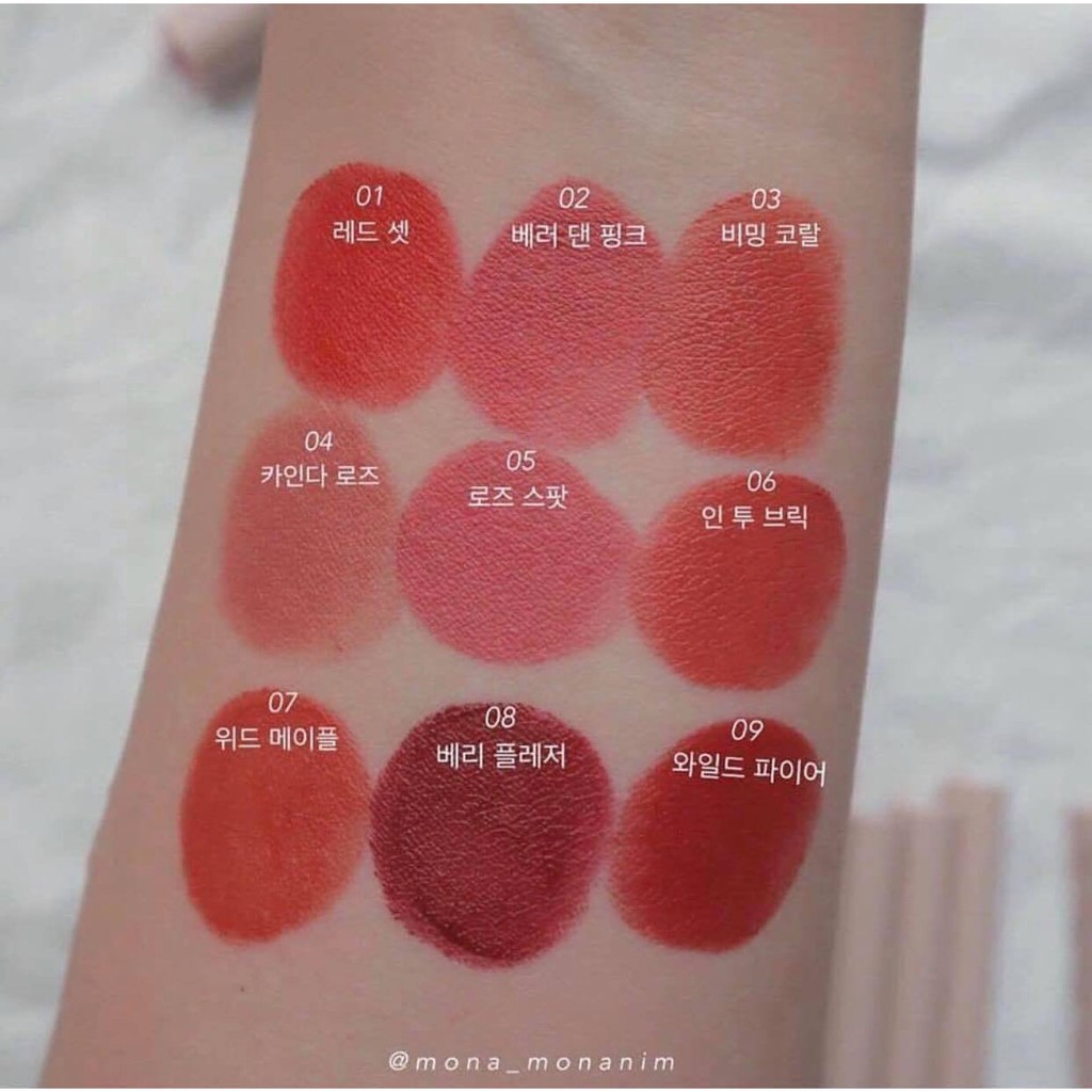 Son Thỏi Clio MELTING MATTE