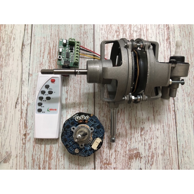đầu quạt BLDC 12v nidec kèm điều khiển từ xa