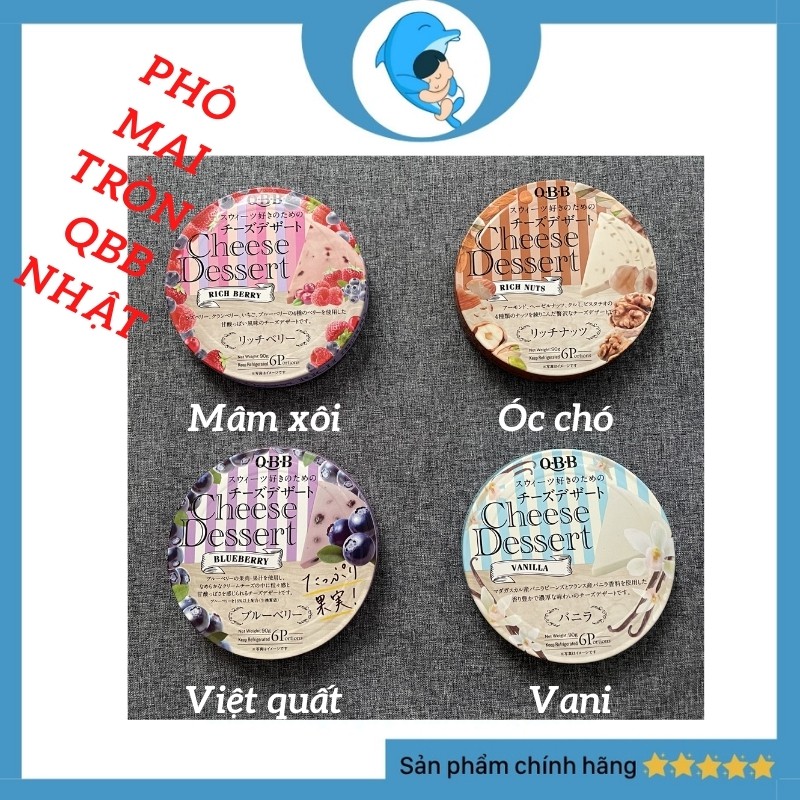 Phô Mai Tách Muối QBB Nhật Đủ Vị Cho Bé Ăn Dặm Giúp Bổ Sung Canxi Và Các Vi Chất Cần Thiết Cho Bé 18m+