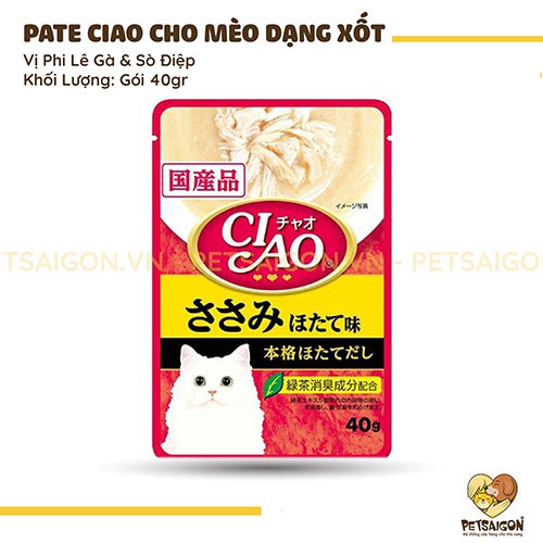 [CHÍNH HÃNG] PATE CIAO CHO MÈO DẠNG XỐT - GÓI 40G