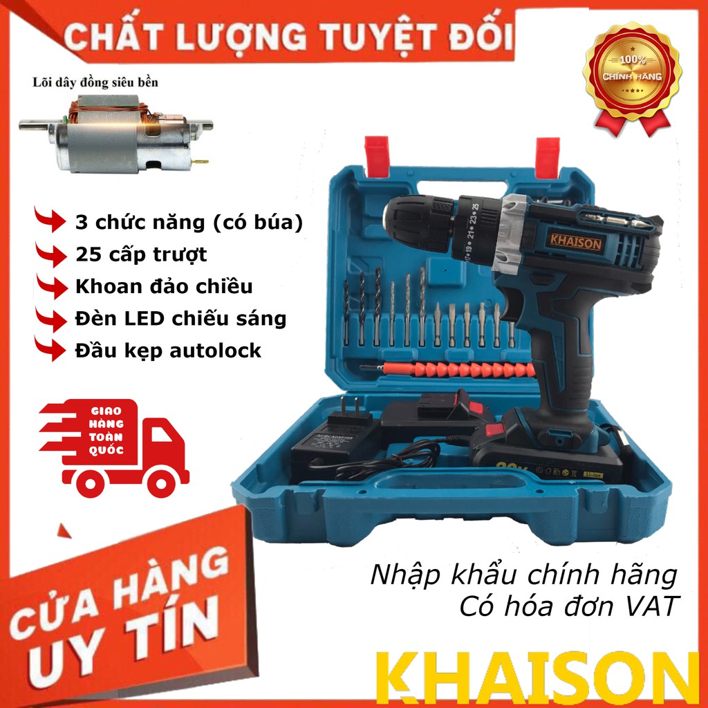 Khoan pin đa năng, máy bắt vít cầm tay 20v có búa mẫu mới 2020 Khaison (màu xanh dương)