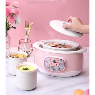 Nồi nấu cháo chậm cho bé lotor có 3 lõi sứ