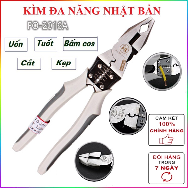 ✨5IN1 Cắt,Kẹp,Bấm Cos,Tuốt Dây✨ Kìm Cộng lực CRV cắt đứt mọi loại kim loại Nhật Bản 5 in 1 - FUKOUKA 2016A Nhật Bản