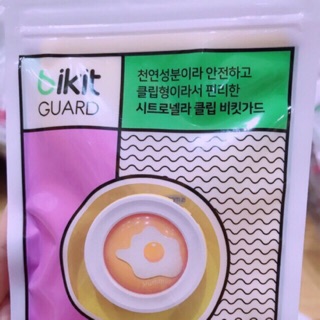 Huy Hiệu Đeo Chống Muỗi Bikit Authentic