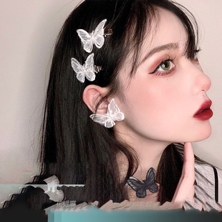 Bông tai/ Kẹp tóc hình bướm xinh xắn cho nữ