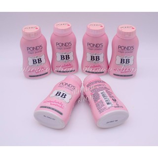 Phấn Pond's Thái Lan 50gram - 9housevn