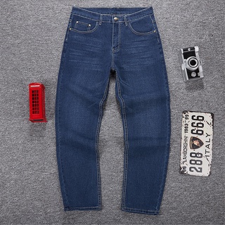 Quần jean nam big size dáng cổ điển