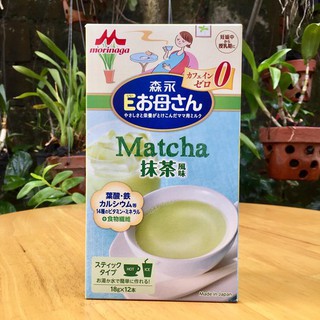 Sữa bầu Morinaga Nhật Bản