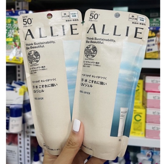 Kem chống nắng Kanebo Allie Sunscreen UV Ex PA++++  SPF 50+ Nhật Bản Chính Hãng 90g và 60g