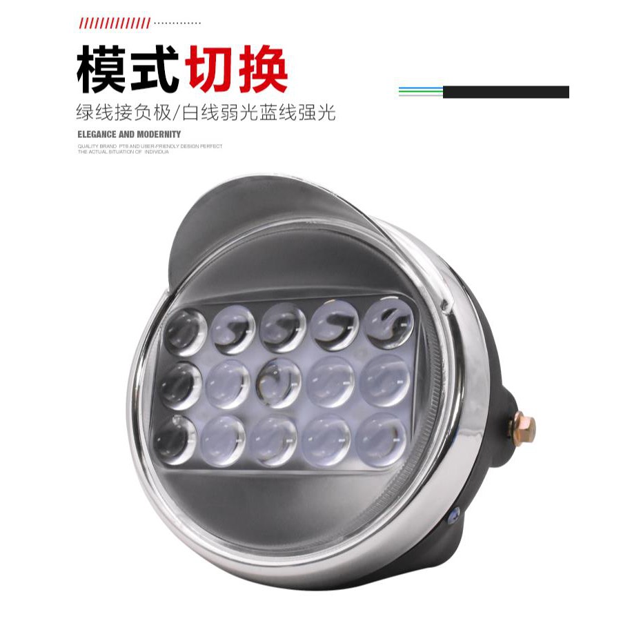 Đèn Pha Xe Máy Điện 12v48v60v72v | BigBuy360 - bigbuy360.vn