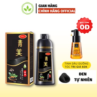 Komi nhật bản, dầu gội nhuộm tóc nhật bản - đen tự nhiên
