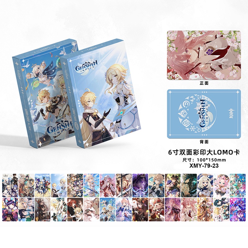 Hộp 30 Thẻ Tokyo Revengers,Attack on Titan,Genshin,SAKURA LOMO Card Photocard Signature Card