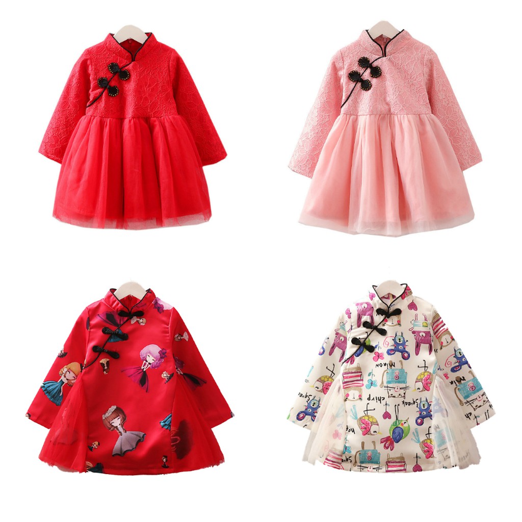 Váy lụa cổ tàu 2 lớp cho bé Gái (Hàng Quảng Châu loại 1)