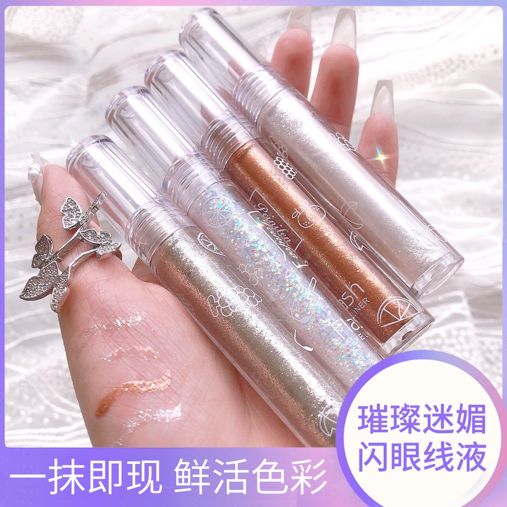 Nhũ mắt Peinifen, nhũ bắt sáng kim tuyến lấp lánh nội địa trung D27 - Sammi beauty