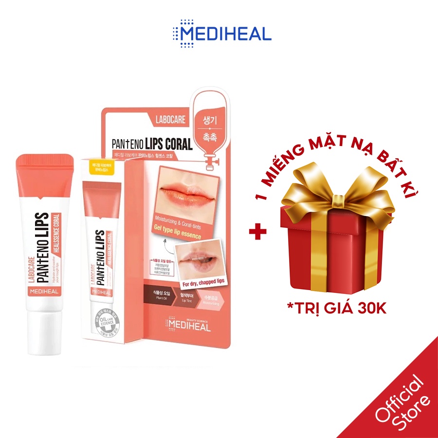 [Nhập mã COSMH22 giảm 8%] Son dưỡng môi ban đêm Mediheal Labocare Pantenolips Healssence Coral 10ml