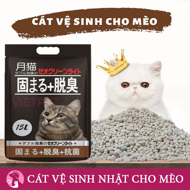 (Tặng xúc xích) Cát mèo Nhật vón cục - Khử mùi 15L