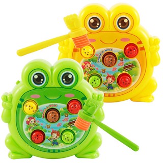 Đồ Chơi Đập Chuột Hamster Hình Ếch Con Cho Bé