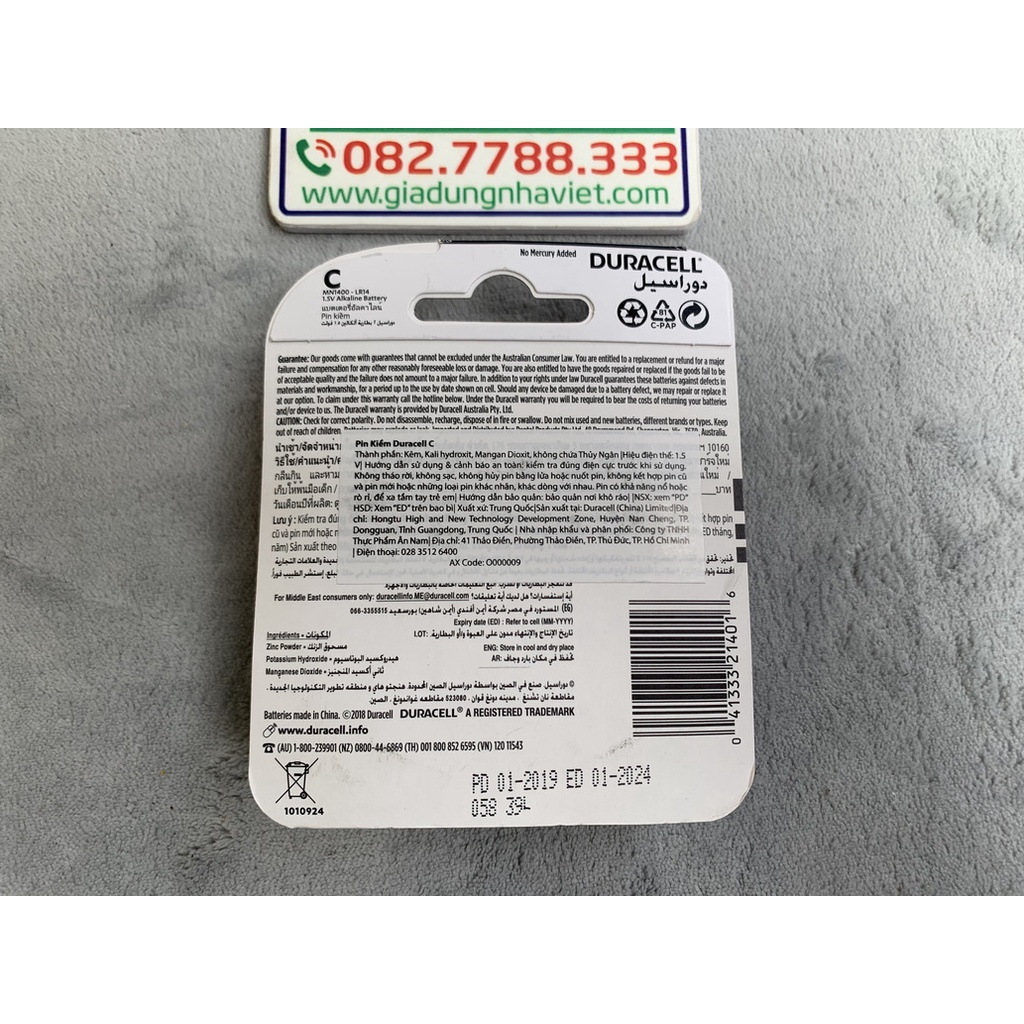 Pin kiềm cỡ trung C Duracell Coppertop Alkaline LR14 MN1400 1.5V chính hãng