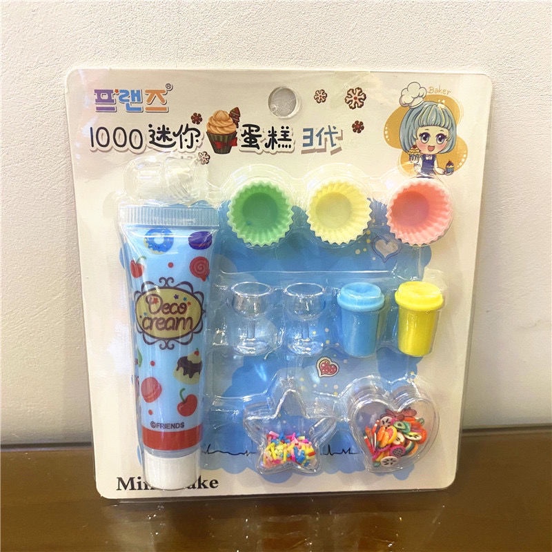 Bộ Đồ Chơi Làm Bánh Kem DIY Sáng Tạo Cho Bé