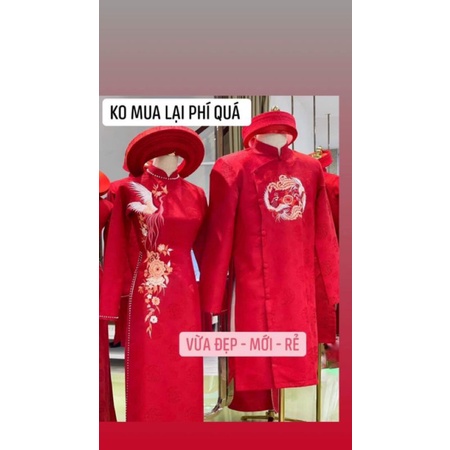 Áo dài cặp