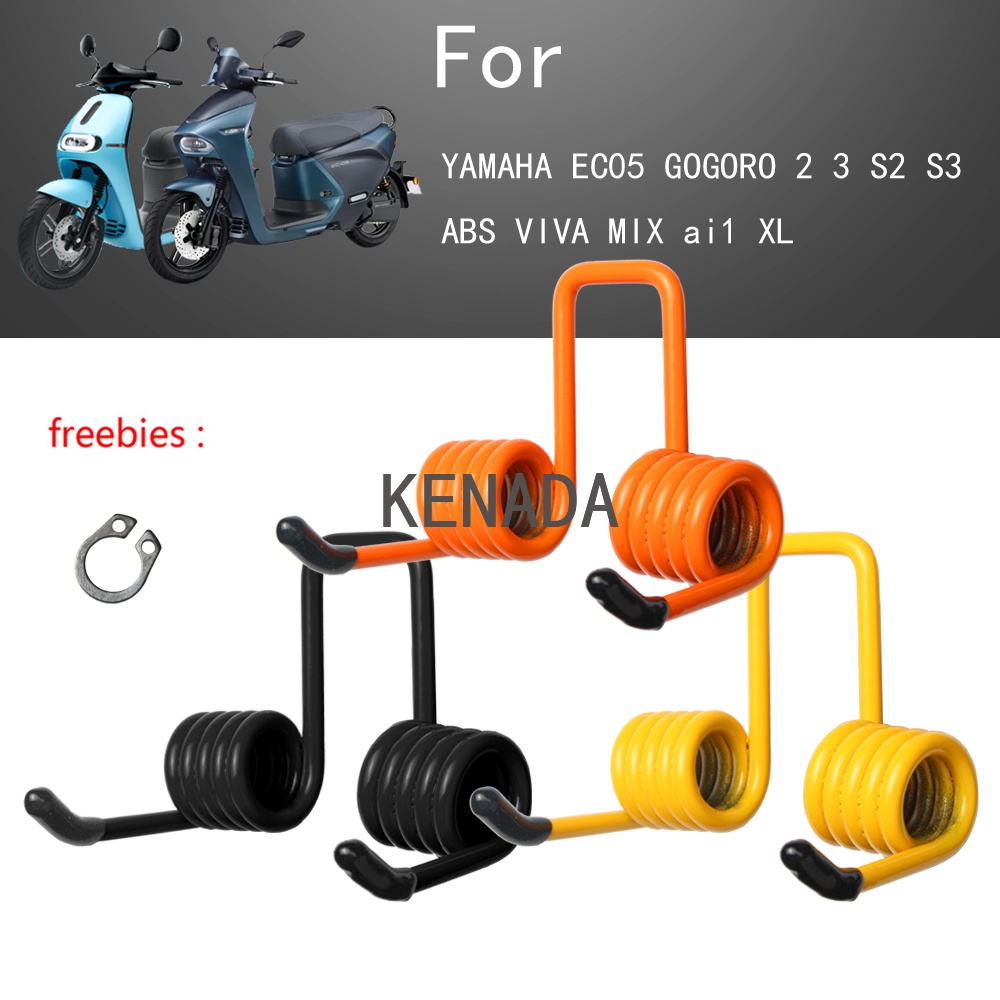 Lò xo đệm Thích hợp cho YAMAHA EC05 GOGORO 2 3 S2 S3 ABS VIVA MIX ai1 XL (Nâng cấp đàn hồi Bền không