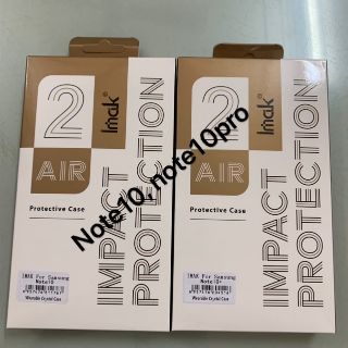 Ốp lưng Samsung Galaxy Note 10 / Note 10 Plus nhựa cứng Imak phur Nano