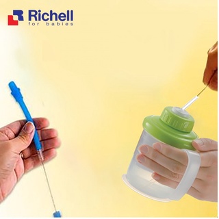 Chổi cọ ống hút Richell