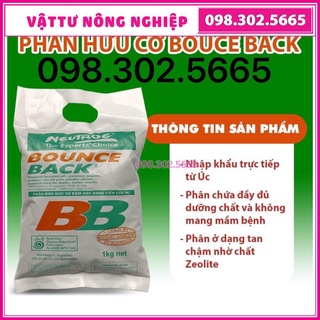 [Giá hủy diệt] Phân hữu cơ đậm đặc dạng viên của Úc BOUCE BACK dùng cho hoa, cây trồng