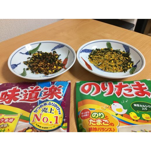 Gia vị rắc cơm Marumiya - Gia vị rắc cơm Nhật Bản Furikake Marumiya đủ vị thơm ngon, tiện dụng, an toàn, dinh dưỡng | BigBuy360 - bigbuy360.vn