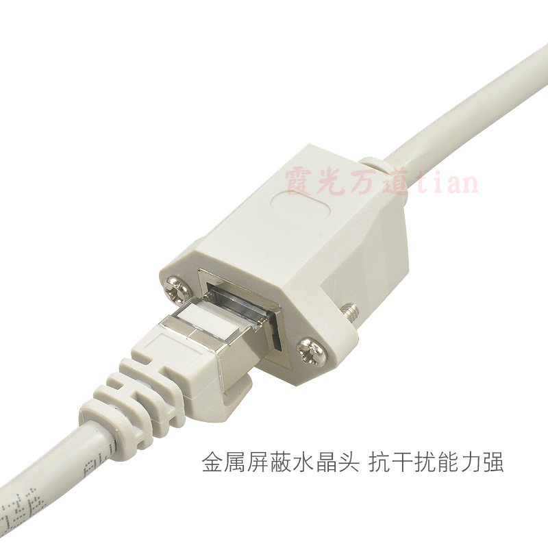 Dây Cáp Mạng Chuyển Đổi Đầu Đực Sang Ổ Cắm Cái Rj45 6 Loại