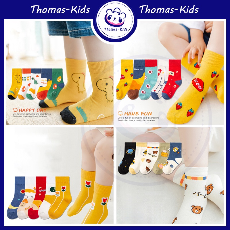 Set 5 Đôi Vớ Bằng Vải Cotton Thoáng Khí In Họa Tiết Hoạt Hình Đáng Yêu Cho Bé 1-15 Tuổi