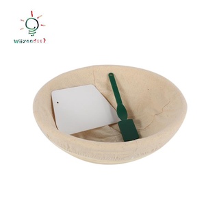 Bộ Giỏ Ủ Bột Làm Bánh Mì 10 Inch + Vải Lót + Dụng Cụ Nạo + Dụng Cụ Nạo + Dụng Cụ Làm Bánh Mì Chuyên Nghiệp