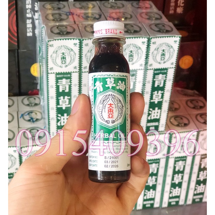 DẦU THẢO DƯỢC HERBAL OIL HÀNG NỘI ĐỊA SINGAPORE