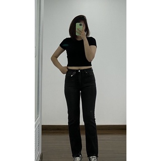 Grey Straight Jeans