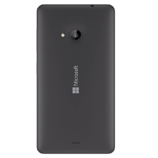 Nắp lưng đậy pin Lumia 535