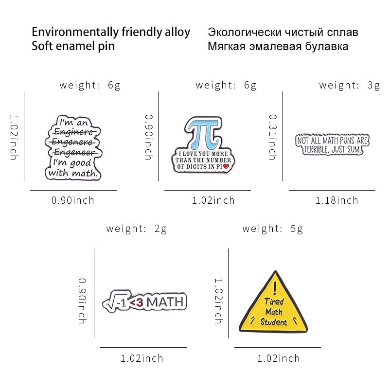 Ghim Cài Áo Trang Trí Ba Lô Túi Xách/Túi Xách Tráng Men In Chữ I Love Math Độc Đáo