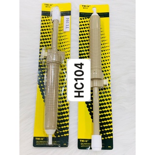Ống hút thiếc, hút chì hc 104 lỗ hút 3mm