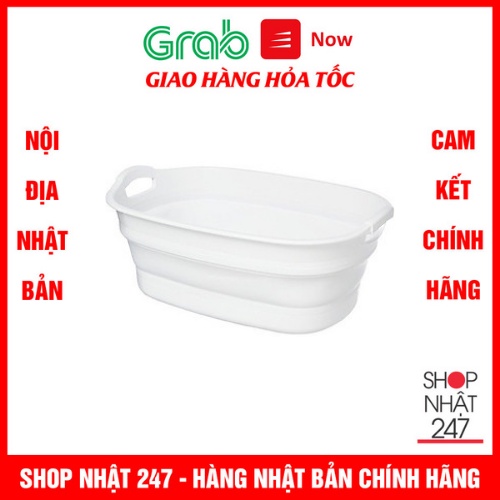 Chậu mềm gấp xếp được ISETO 23L (Màu trắng) - Nội địa Nhật Bản