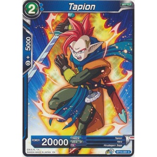 Thẻ bài Dragonball - TCG - Tapion / BT14-051'