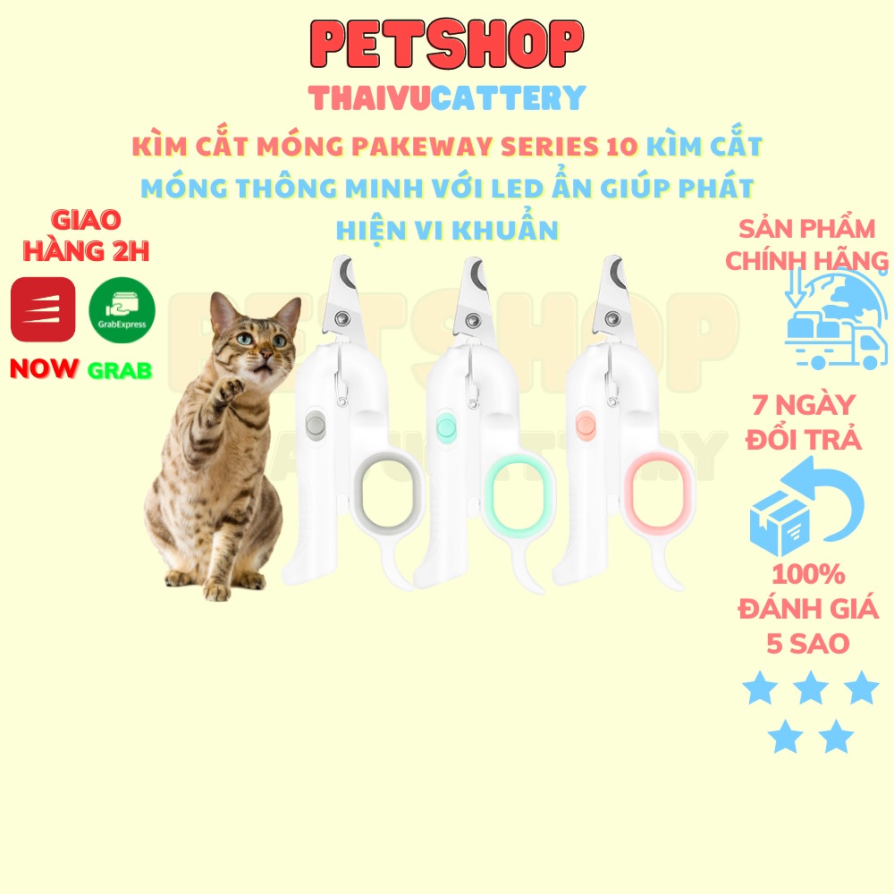 Kìm cắt móng PAKEWAY T10 với đèn LED thông minh phát hiện vi khuẩn trên da, trên móng chất liệu thép không gỉ kèm dũa
